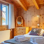 Apartament Placid A7 By Interhome Nendaz